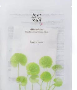 Beauty of Joseon Centella Asiatica Calming Mask 25 ml