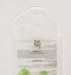 Beauty of Joseon Centella Asiatica Calming Mask 25 ml