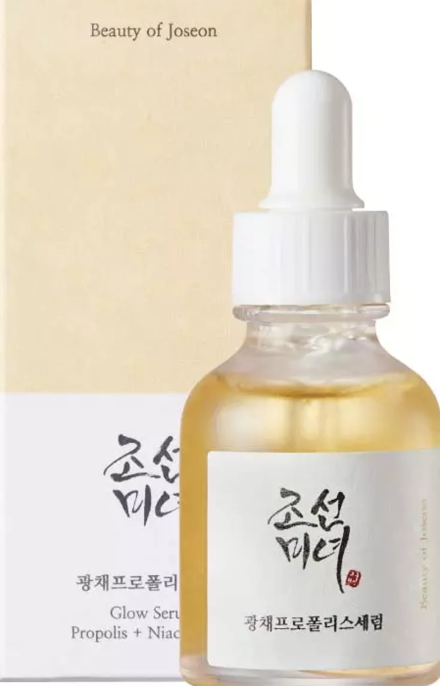 Beauty of Joseon Glow Serum: Propolis+Niacinamide 30 ml