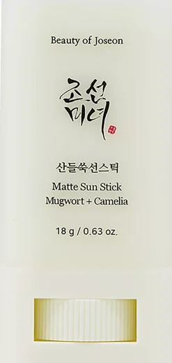 Beauty of Joseon Matte Sun Stick Mugwort + Camelia SPF50 18 g