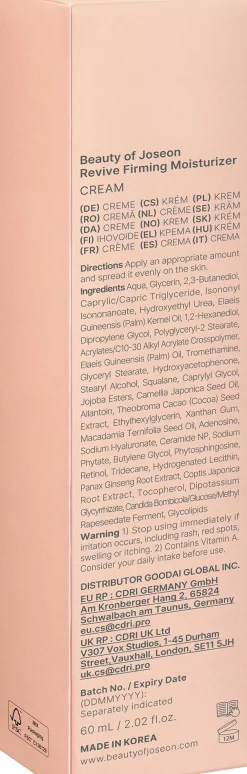 Beauty of Joseon Revive Firming Moisturizer 60 ml