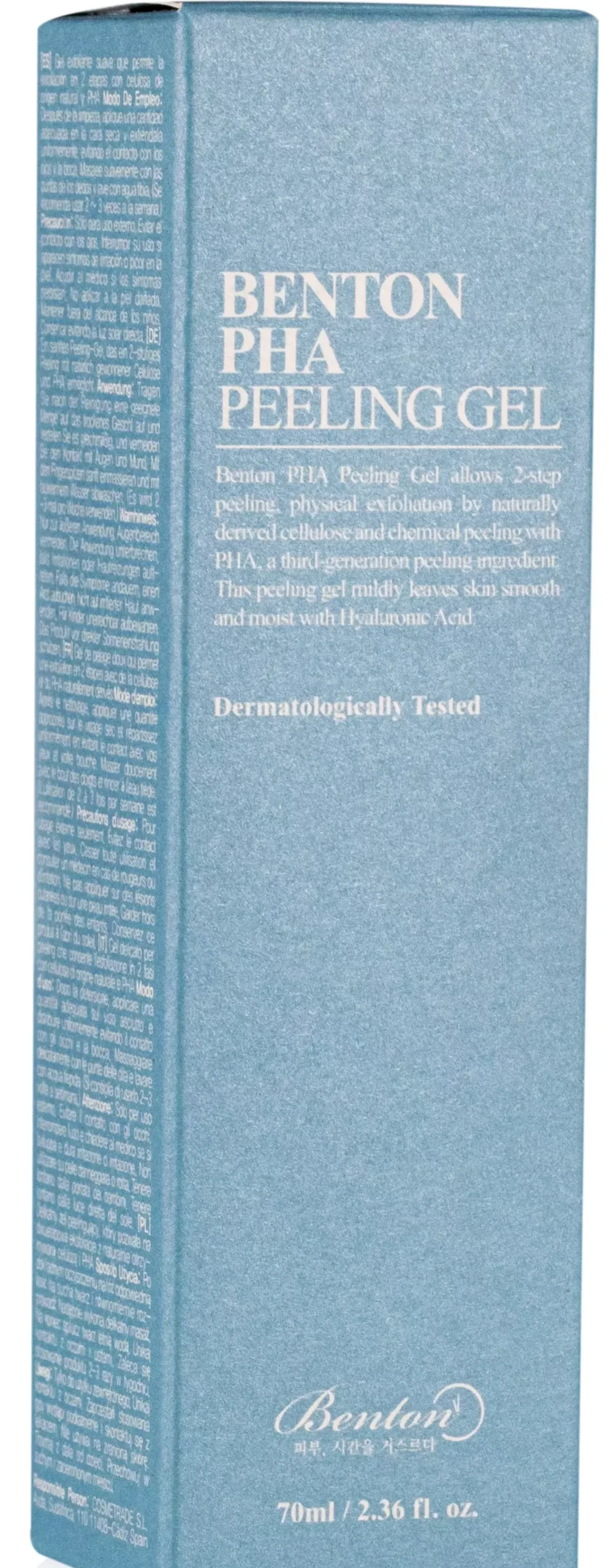 Benton PHA Peeling Gel 70 ml