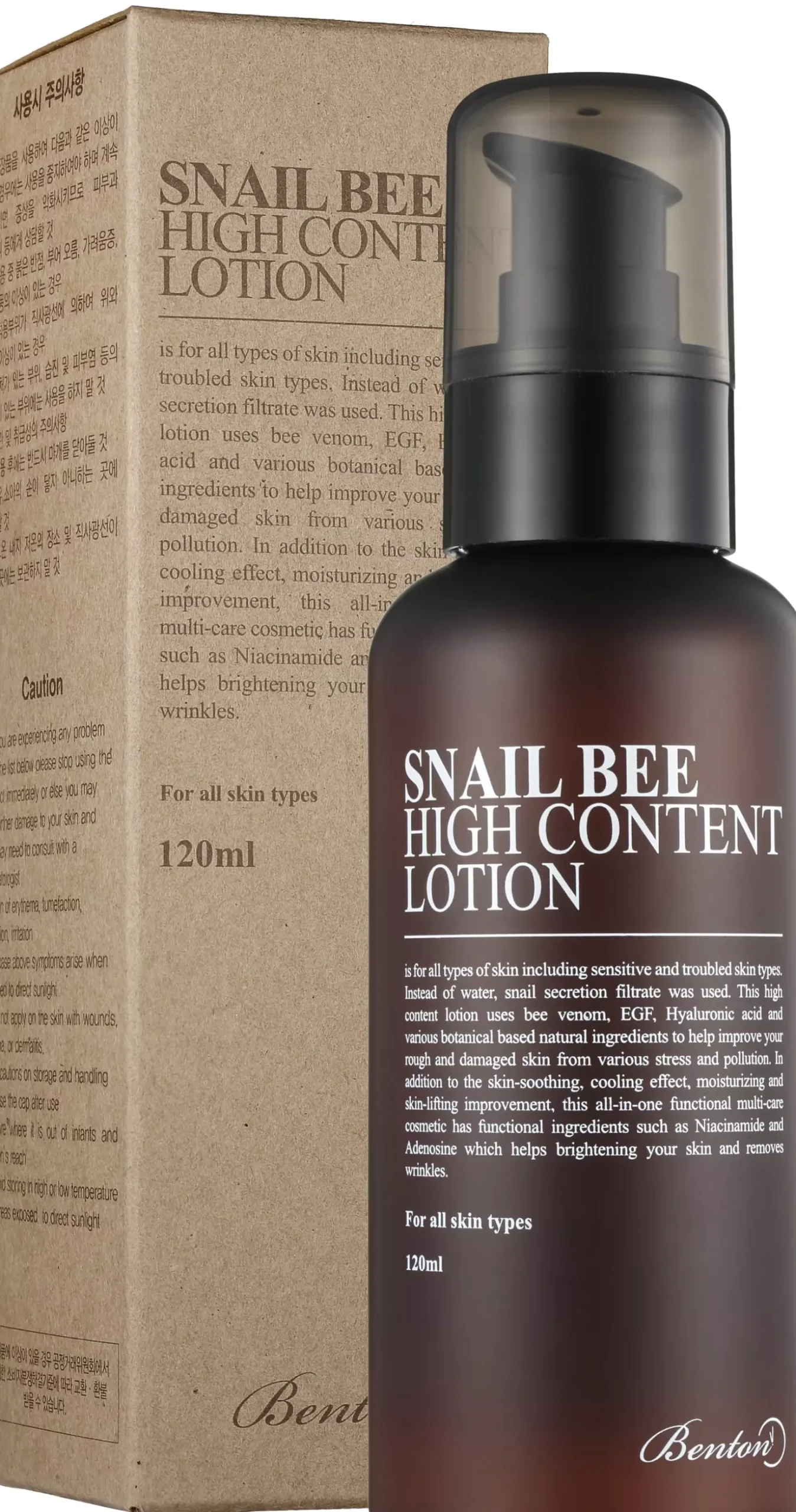 BentonSnail Bee High Content Lotion 120 ml