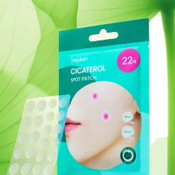 Beplain Cicaterol Spot Patch 5 g