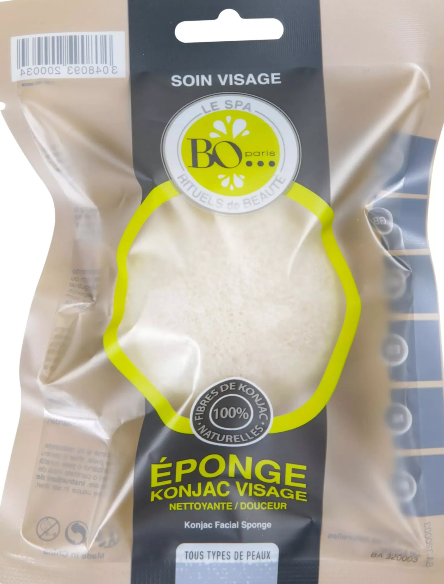 B&O ParisBeauty Care Konjac Sponge