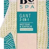 B&O ParisBeauty Care Massage Glove Sisal