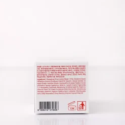 By Wishtrend Vitamin 75 Maximizing Cream 50 ml