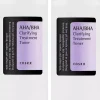 COSRX AHA/BHA Clarifying Treatment Toner Duo 2x150 ml