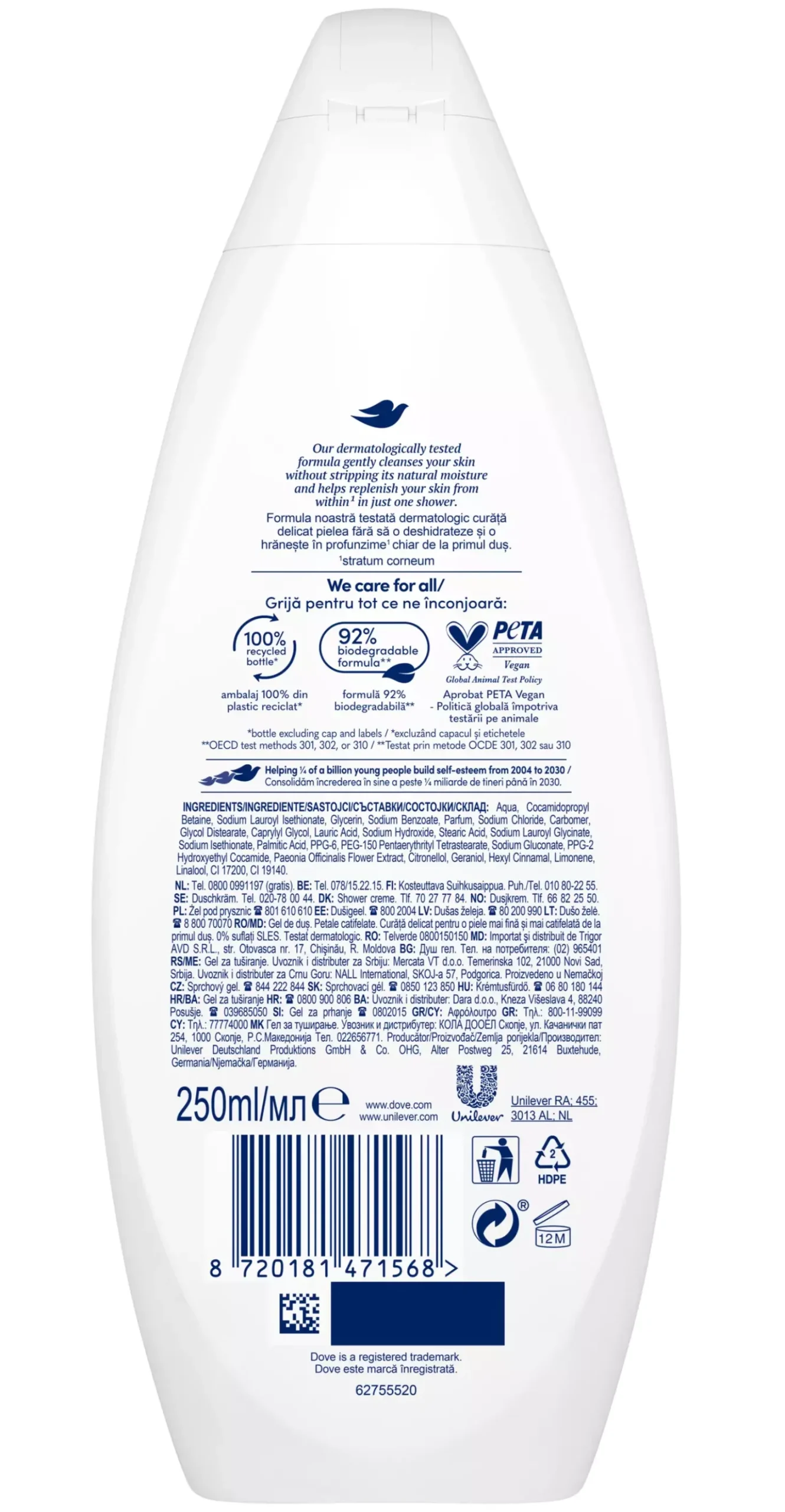 Dove Shower Gel Petal Soft 250 ml