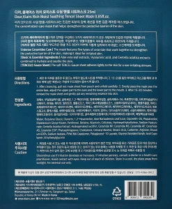 FILORGA NCEF-Revitalize Revitalizing Radiance Mask 20 ml