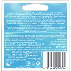 Gillette Venus Smooth Razor Blades 8 stk
