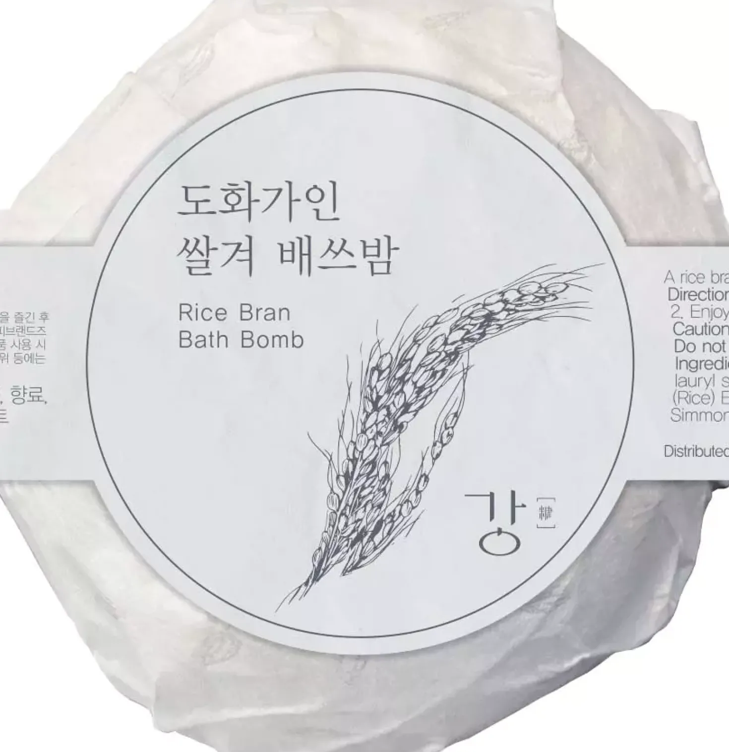 House of Dohwa Rice Bran Bath Bomb 125 g
