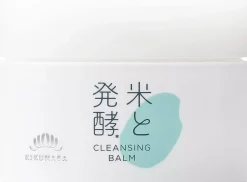 Kiku-Masamune Sake Cleansing Balm