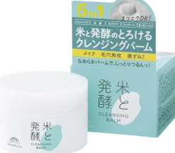 Kiku-Masamune Sake Cleansing Balm