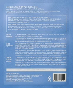 KlairsBlue Calming Midnight Sheet Mask 25 ml