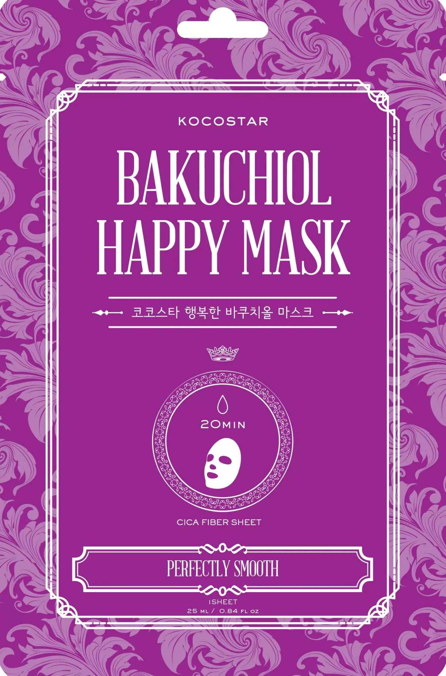 KOCOSTAR Bakuchiol Happy Mask 25 ml