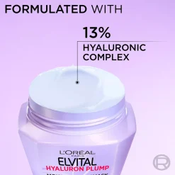 Loreal ParisElvital Hyaluron Plump Hair Mask 300 ml