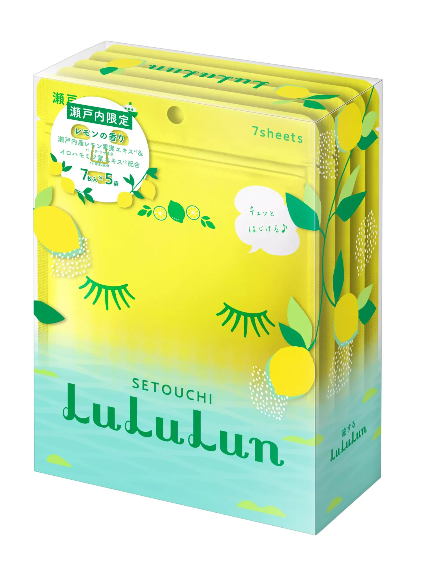 LuLuLunPremium Sheet Mask Setouchi Lemon 35 stk
