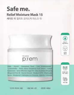 Make P:remSafe me. Relief Moisture Mask 15 25 g