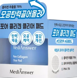 MediAnswer Pore Collagen Clear Pad 120 ml