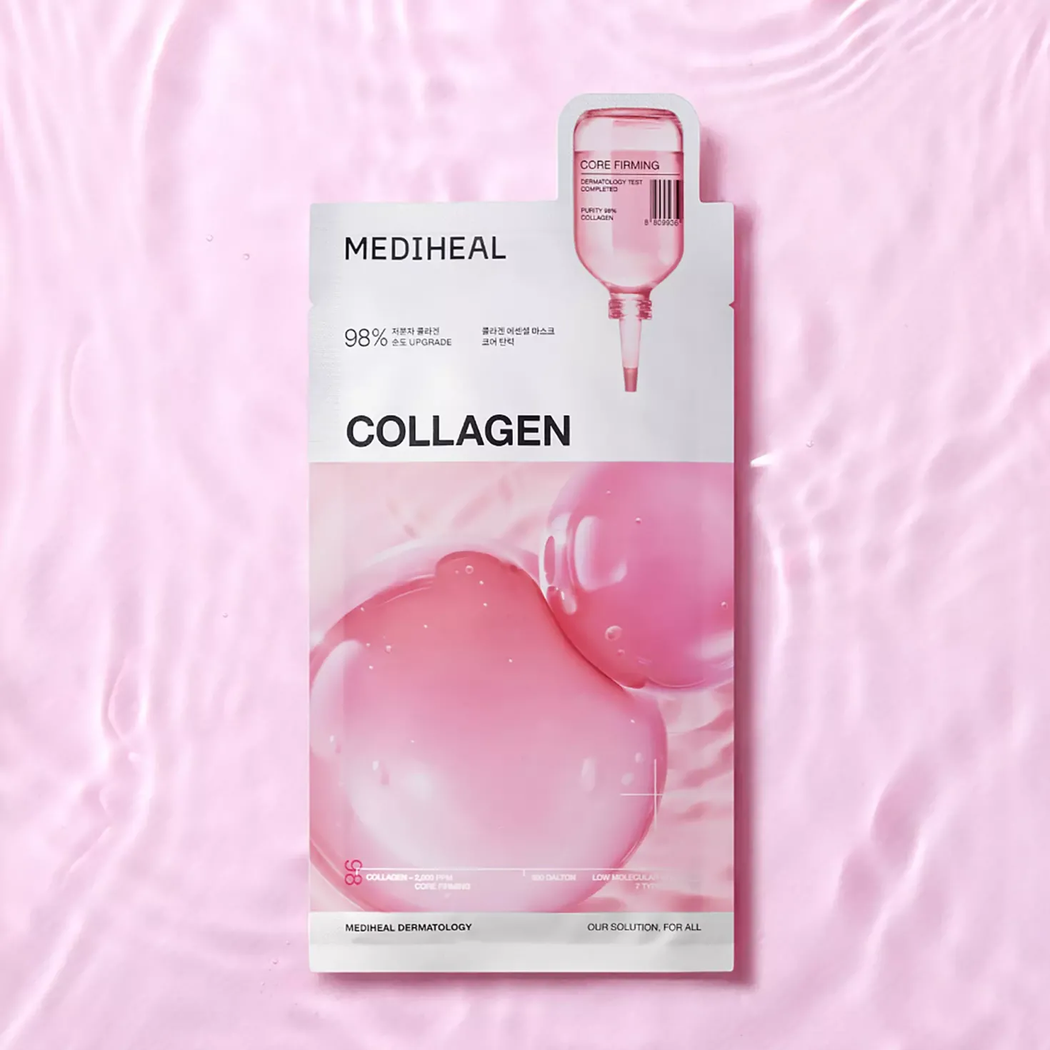 Mediheal Collagen Essential Mask Core Firming 10 stk