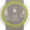 Mühle Aloe Vera Shaving Soap In Porcelain Bowl