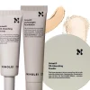MinoleiUniset® Trio Shade 20