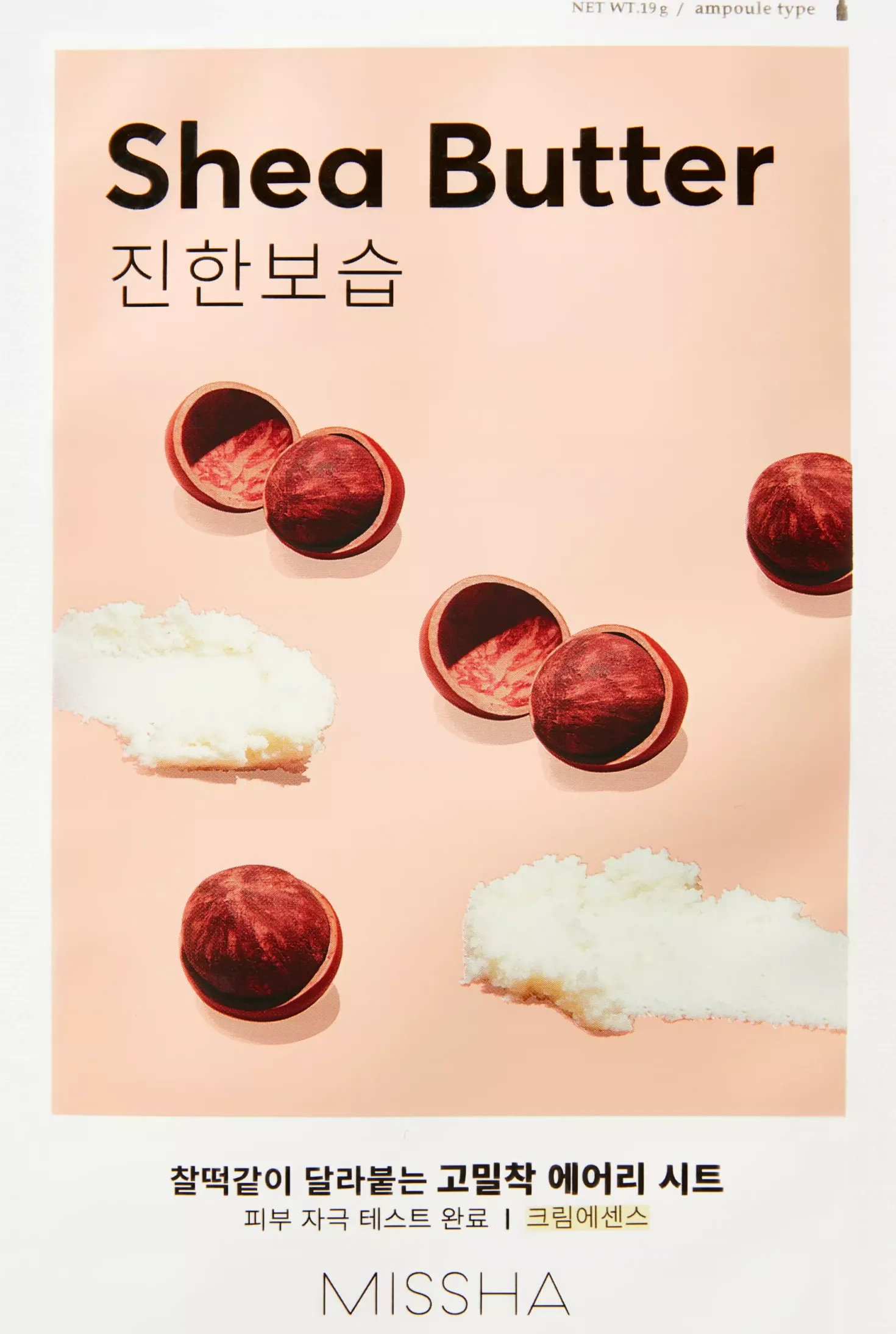 MISSHA Airy Fit Sheet Mask Shea Butter 19 g