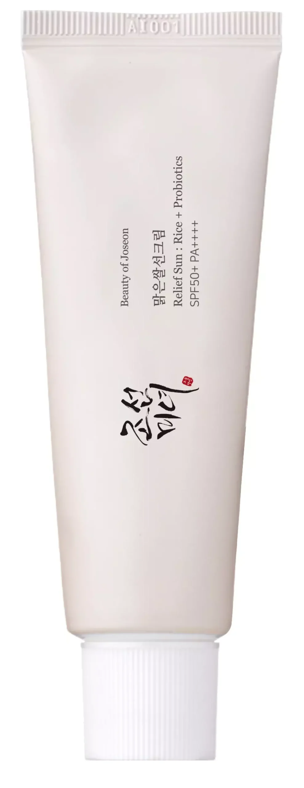 MoroccanoilHydration Bundle Shampoo 500 ml & Conditioner 500 ml