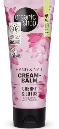 Organic Shop Hand & Nail Cream-Balm Cherry & Lotus 75 ml