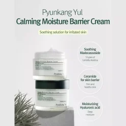 Pyunkang Yul Calming Moisture Barrier Cream 50 ml