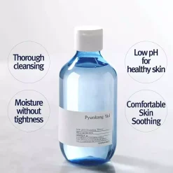 Pyunkang Yul Low pH Cleansing Water 290 ml