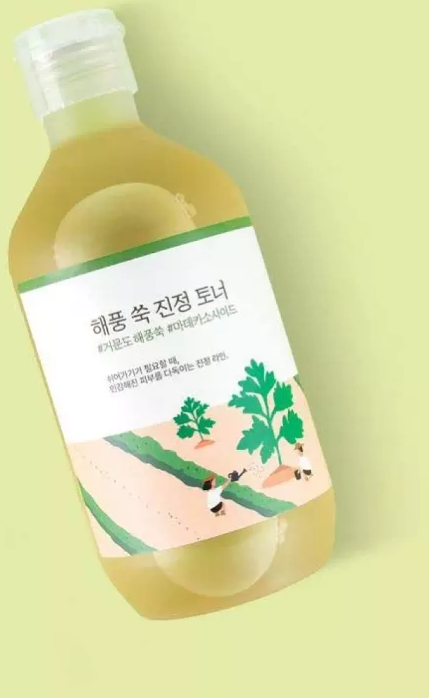 Round LabMugwort Calming Toner 300 ml