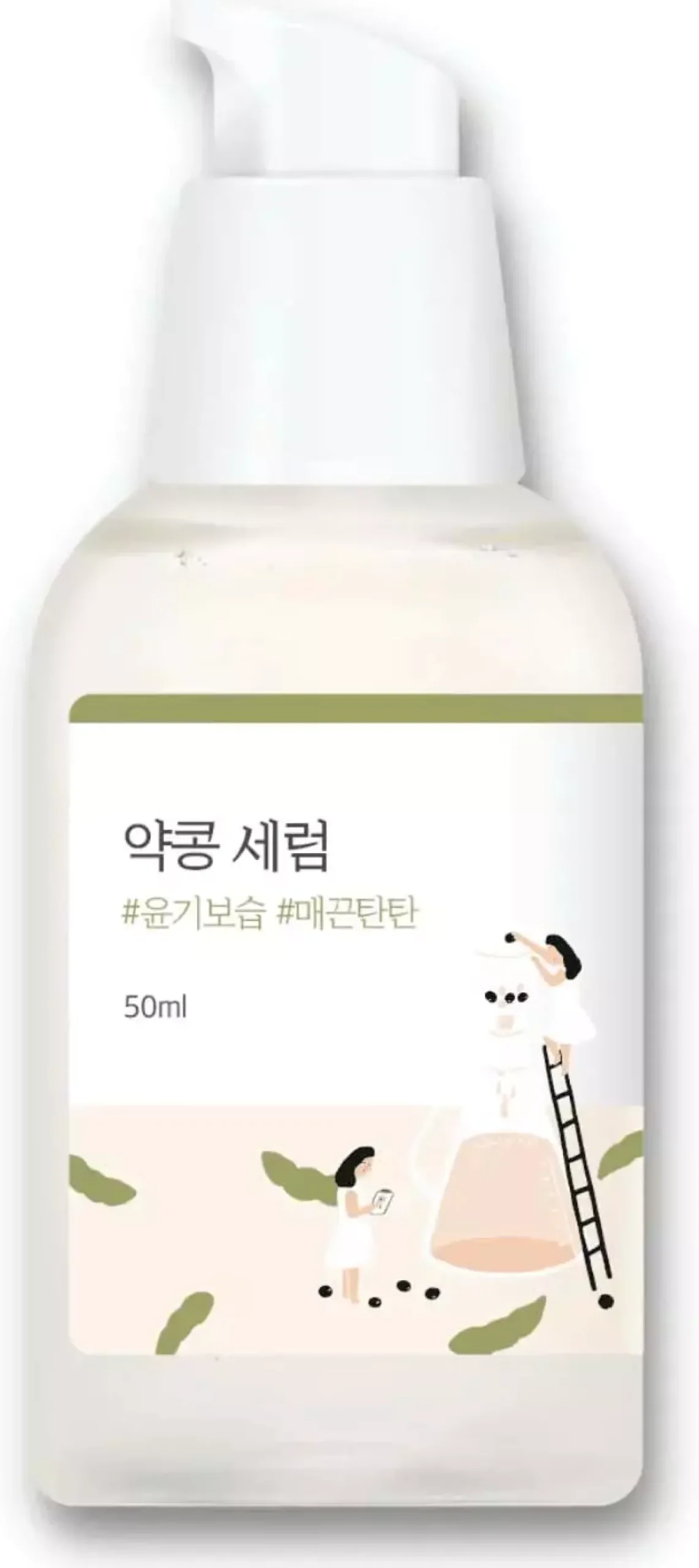 Round LabSoybean Nourishing Serum 50 ml