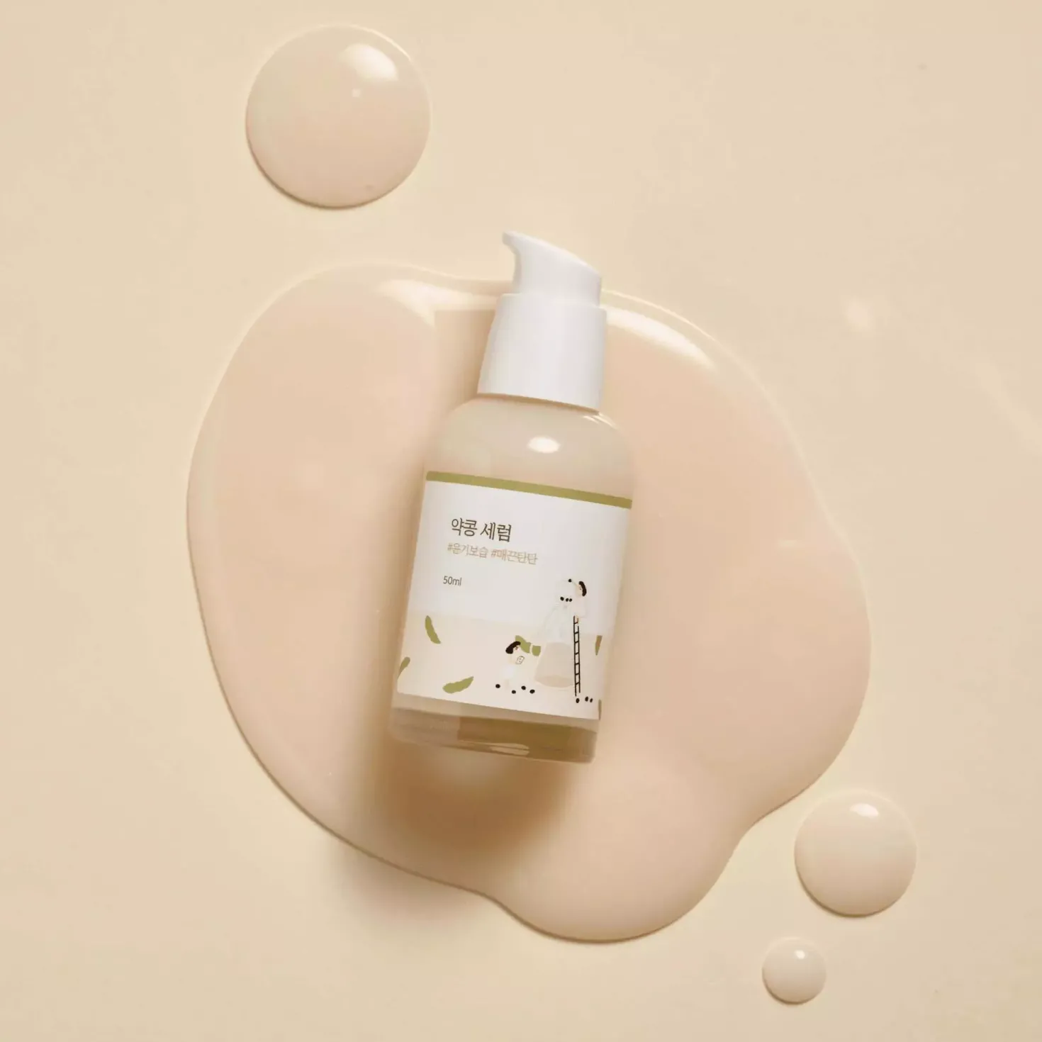 Round LabSoybean Nourishing Serum 50 ml