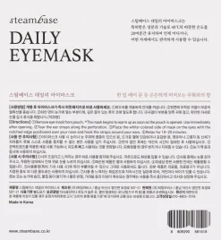 Steambase Daily Eyemask 5pcs Sweet Fig 90 g