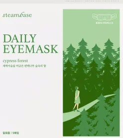 Steambase Daily Eyemask 5pcs Untitle 90 g