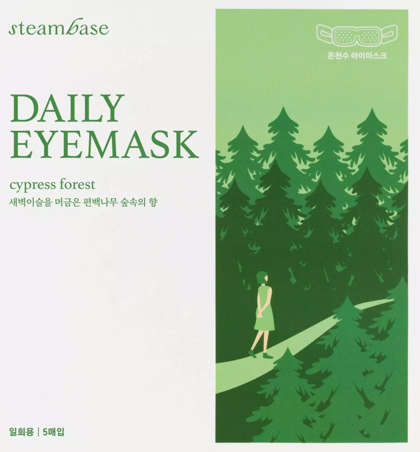 Steambase Daily Eyemask 5pcs Untitle 90 g