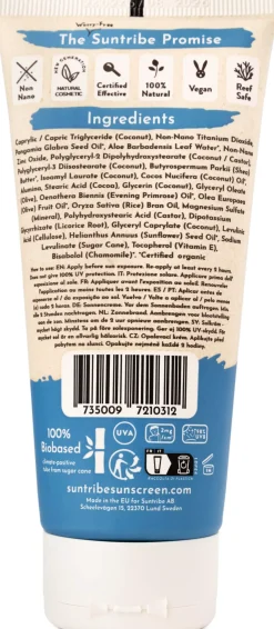 Suntribe Active Natural Mineral Sunscreen SPF 50 100 ml