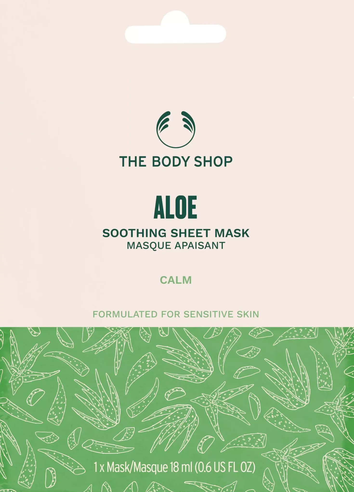 The Body ShopAloe Soothing Sheet Mask 18 ml
