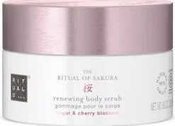 The Body ShopShea Body Lotion 200 ml