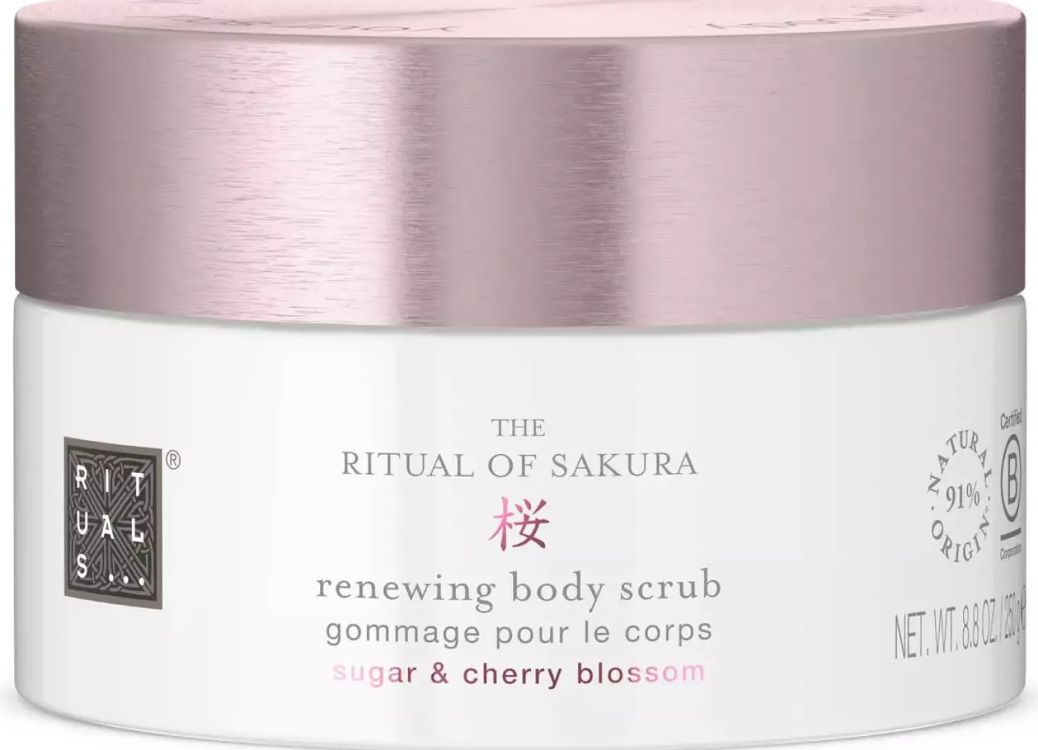 The Body ShopShea Body Lotion 200 ml