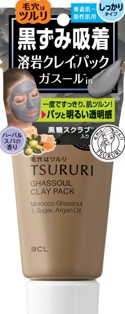 TSURURI Ghassoul Clay Pack 150 g
